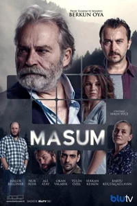 Невинный 6 серия