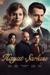 Песня жизни 13 серия