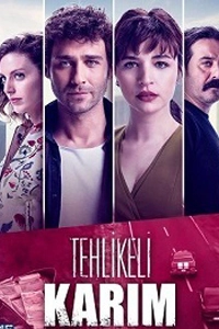 Моя опасная жена 1 серия