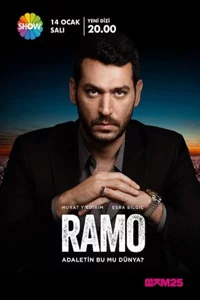 Рамо 7 серия