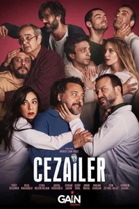 Преступники 7 серия