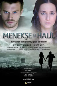 Менекше и Халиль 32 серия