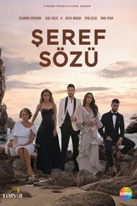 Слово чести 2 серия
