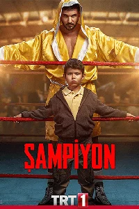Чемпион 25 серия