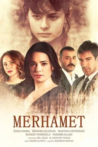 Милосердие 11 серия