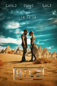 Уловка 15 серия