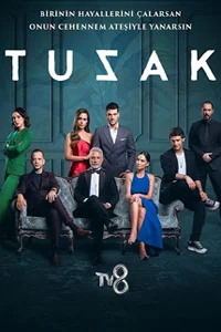 Ловушка 14 серия