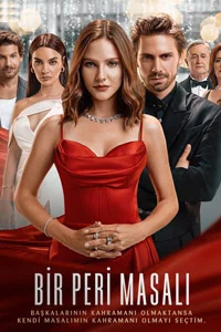 Сказка феи 10 серия