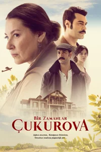 Однажды в Чукурова 31 серия