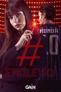 Влияние 9 серия