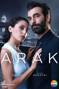 Ограбление 4 серия