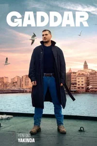 Беспощадный 19 серия