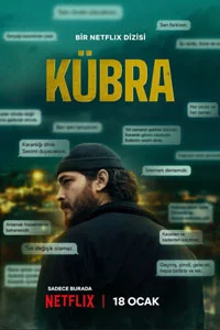 Кюбра 6 серия
