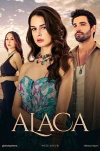 Аладжа 3 серия