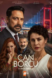 Долг жизни 20 серия