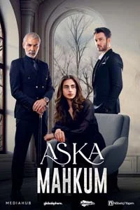 Заключенный любви 36 серия