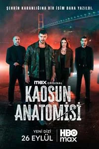 Анатомия хаоса 3 серия