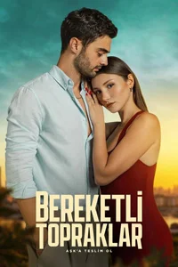 Плодородные земли 1 серия