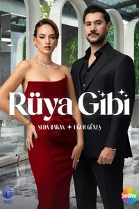 Словно сон 1 серия